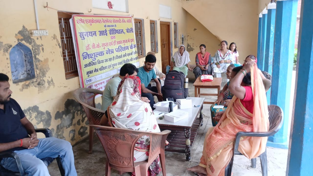 Healthcare Achievement